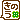 �f�R���G�����b���̂�