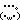 �f�R���G�����b�͂���!?