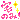 �f�R���G�����b�����