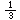 �f�R���G�����b1/3