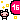 �f�R���G�����b(16