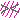 �f�R���G�����b