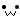 �f�R���G�����b�E���E�p�[�g2