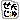 �f�R���G�����b