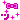 �f�R���G�����b��
