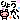 �f�R���G�����b��傤����