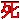 �f�R���G�����b