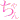 �f�R���G�����b