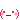 �f�R���G�����b�т�����I