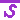 �f�R���G�����bS