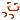 �f�R���G�����b