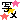 �f�R���G�����b�݂݂��݂ևC