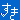 �f�R���G�����b�D����