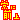 �f�R���G�����b