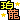fRGbALևA