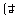 �f�R���G�����b��