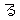 �f�R���G�����b