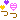 �f�R���G�����b����