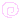 �f�R���G�����b