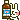�f�R���G�����b���ݸ���ޕ@*�u