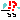 �f�R���G�����b�[