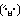 �f�R���G�����b��?