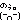 �f�R���G�����b