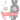 �f�R���G�����b������