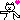 �f�R���G�����b