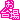 �f�R���G�����b