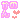 �f�R���G�����b