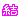 �f�R���G�����b�䂢�ۂ�݂�