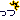 �f�R���G�����b����