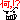 �f�R���G�����b�����I�H
