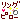 �f�R���G�����b�����O�s���[