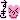 �f�R���G�����b����