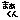 fRGb