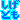 �f�R���G�����b