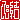 �f�R���G�����b