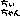�f�R���G�����b
