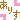 �f�R���G�����b���肷