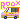 �f�R���G�����b����ٰ��