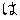 �f�R���G�����b��