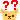 �f�R���G�����b�͂āH