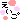 �f�R���G�����b
