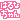 �f�R���G�����b�͂�Ȃ����Q