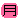 �f�R���G�����b