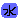 �f�R���G�����b