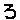 �f�R���G�����b