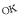 �f�R���G�����bOK